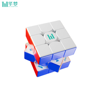 MOYU Huameng TG 3x3 Mangnetic UV Magic Cube Maglev Speed Cube Puzzle Toys Children Gift