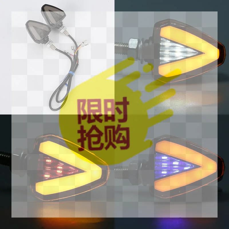 【CMO】Motorcycle LED Turn Signal DC 12V Anti-collision Warning Light Mini Signal Light Drone With Strobe Light Turn Signal Light