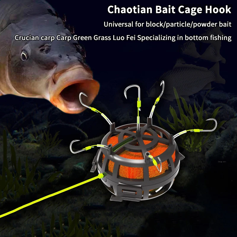 سلسلة هوك الصيد الطعم قفص 6 هوك الكربون الصلب خط مجموعة المغذية غرق تصميم جديد مربع الطعم شكل الصيد الربيع الطعم قفص
