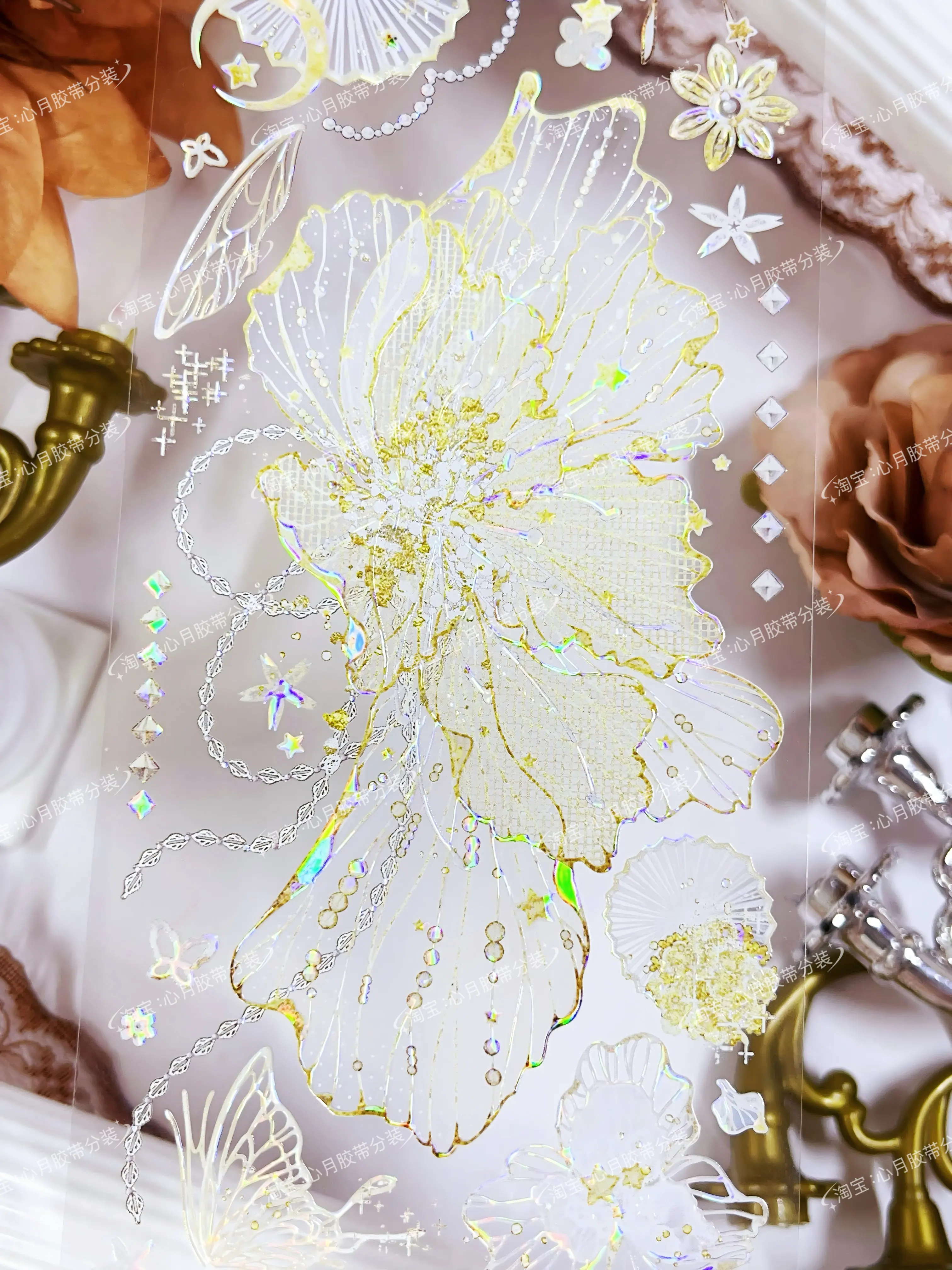 3.25 Washi Pet Tape 1 Loop Weaving Yarn Pet Glazed Light Shiny Lace Moodtape Polco Decorating Acrylic ShakerBadge Display Stands view 5