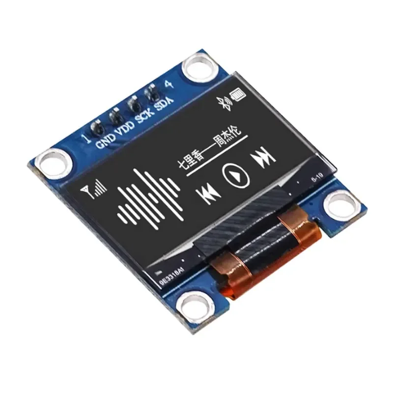 New 0.96 Inch Blue/White IIC OLED Display - 128x64 Pixels Arduino/RPi/ESP32 Compatible Low Power Compact for DIY & Embedded