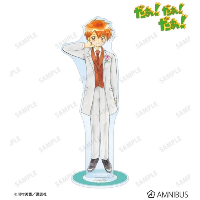 Anime UFO Baby Wedding dress Miyu Kozuki Kanata Saionji Ruu Wannya Acrylic Stand Model Plate Keychains Desk Decor