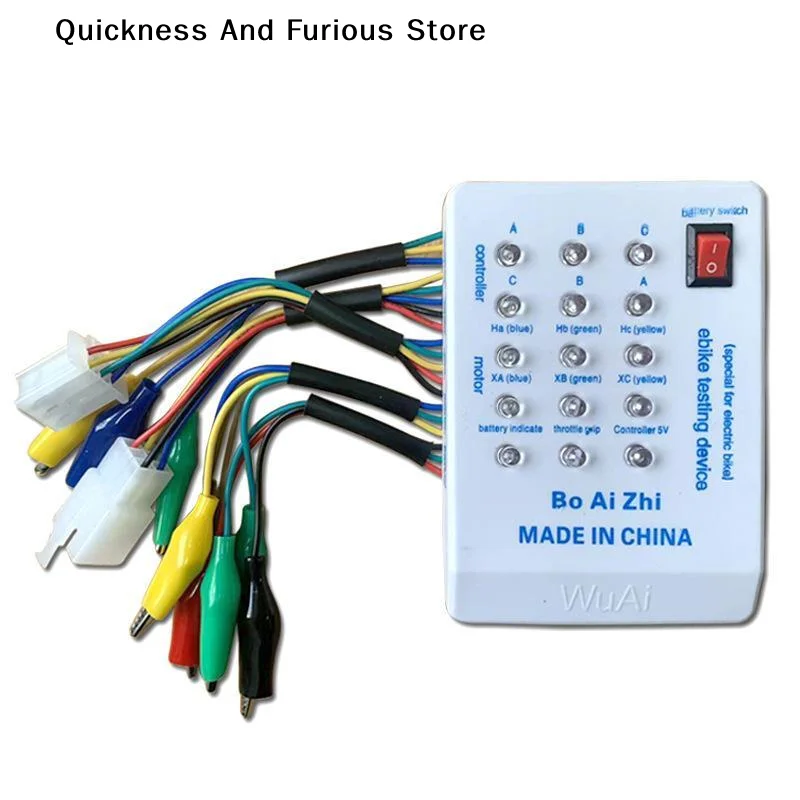 【MO】Brushless Motor Tester Electro Car E-Bike Scooter Brushless Motor Controller Tester 60°/120° 24V/36V/48V/60V/72V