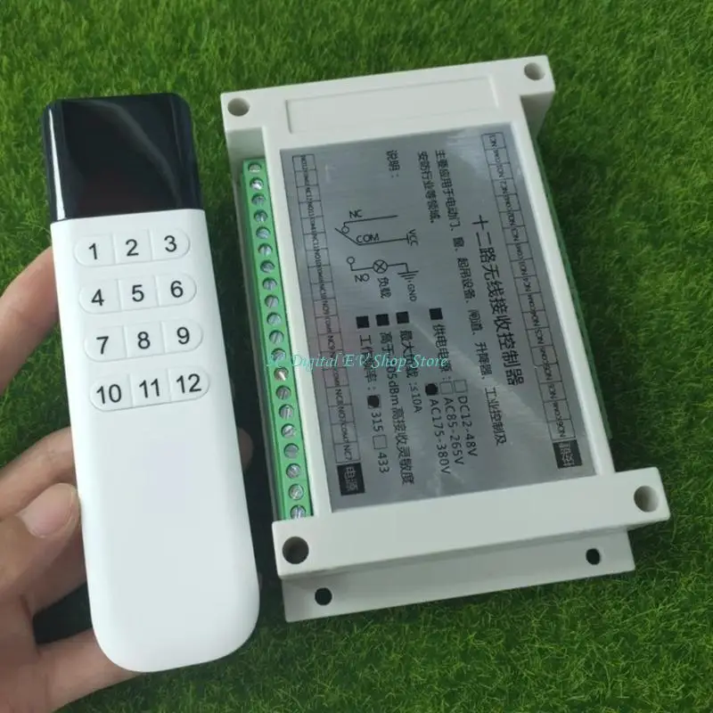 

E74D Universal Remote Demote Fit для электронных устройств 24 В 220 В.