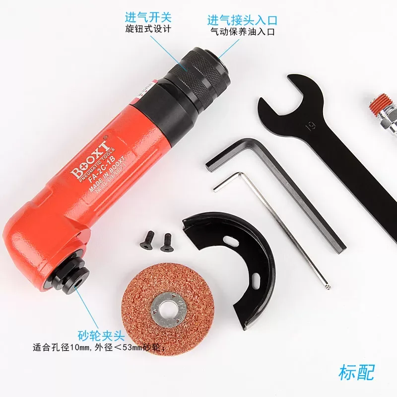 Amoladora Angular Neumática Pequeña y Económica Fa-2C-1B de Taiwan Booxt Direct Supply, Mini Amoladora Angular de 2 Pulgadas con Disco de Grano 50