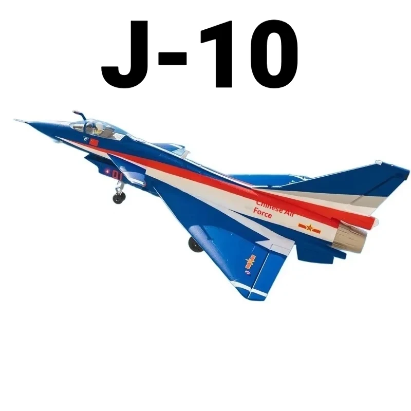 

Радиоуправляемый истребитель FMS J10 с 64-мм EDF-турбиной, самолет с фиксированным крылом и контроллером полета, модель ВВС Китая, для любителей радиоуправляемых моделей.
