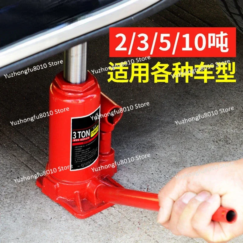 12T/16T/20T/30T/32T/50T رافعة هيدروليكية عمودية أداة تغيير إطارات السيارة رافعة السيارة #5