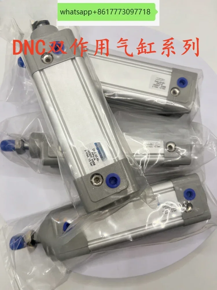 

Cylinder DNC-50 series