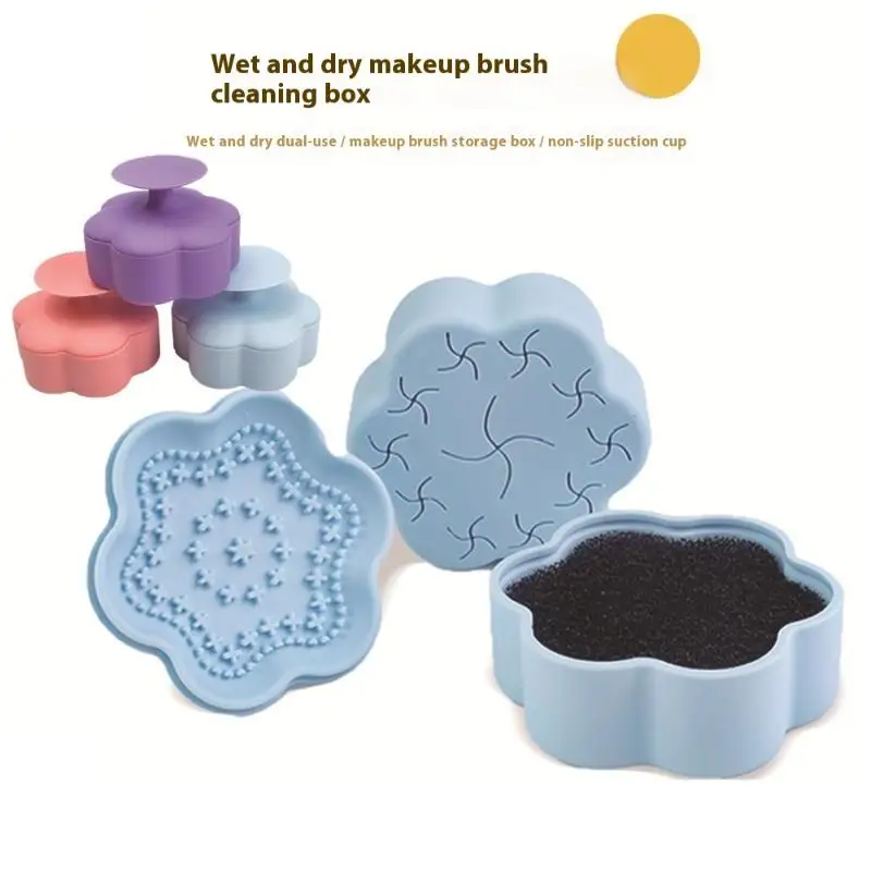 シリコーンクリーナーマットポータブル折りたたみパッドツール用メイクブラシクリーニングボックスソフトマット凸状テクスチャブラシ付き