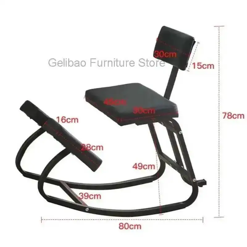 Ergonomic Rotating Chairs Chair Adult Office Desk Kneeling Sitting Posture Correction Cadeira De Escritorio Silla Oficina