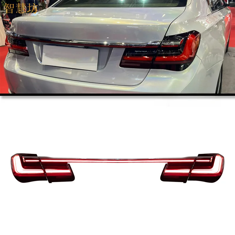 Suitable for BMW 7 Series F02 F01 G12 Tail Light Assembly 15-18 Models Modified Through Integrated LED Rear Tail Light