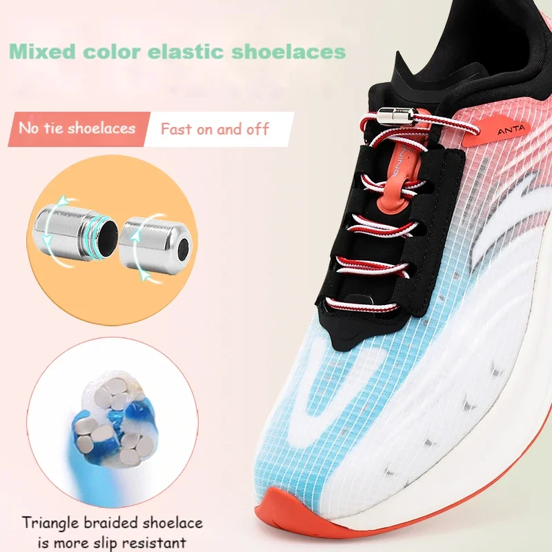 1Pair Round Sneakers Shoelaces Colourful No Tie Shoe laces Elastic Laces without ties Kids Adult Quick Shoe lace Rubber Bands