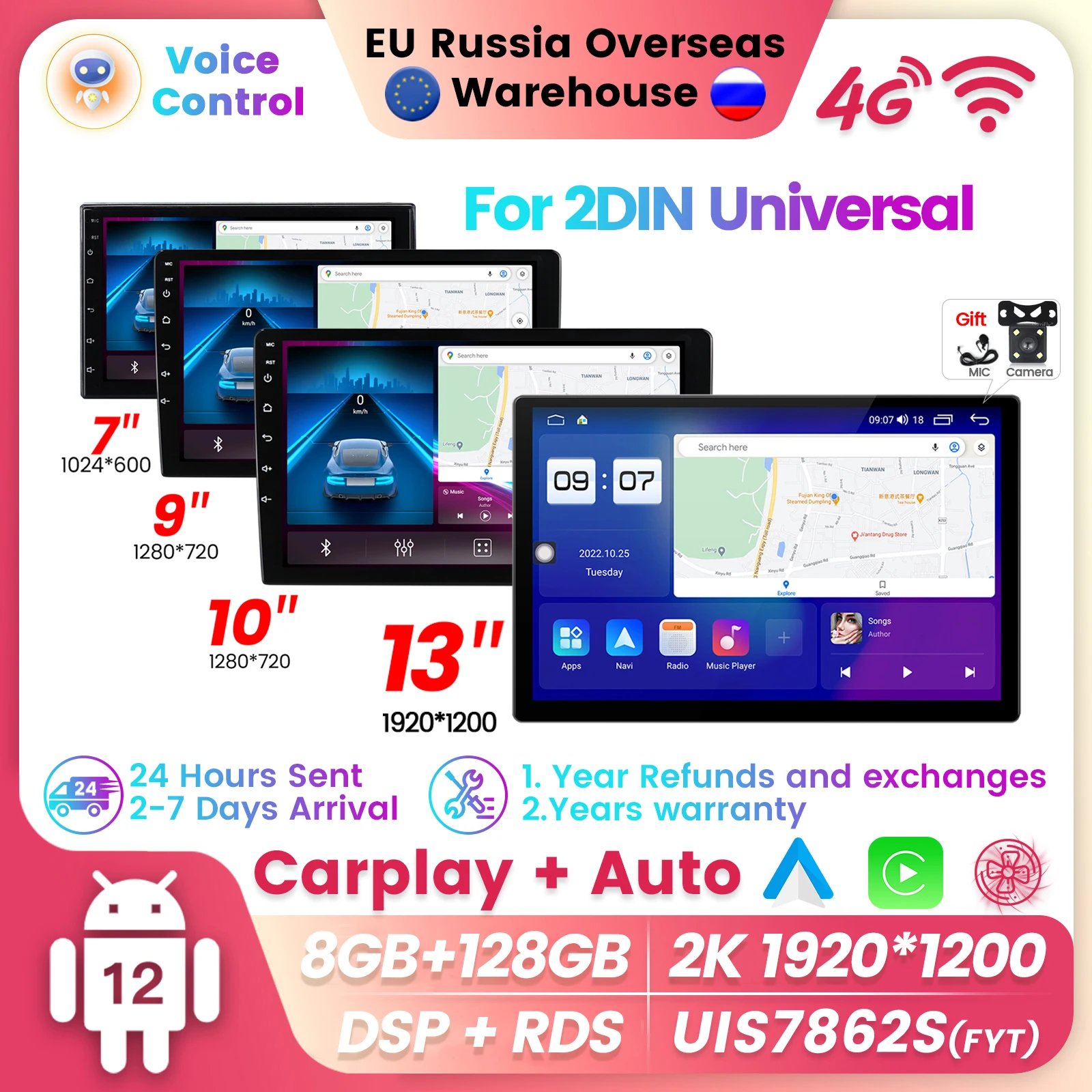 

13 Inch QLED 1920*1200 Android 12 Car Radio Multimedia Universal Auto Stereo GPS MAP For Volkswagen VW Nissan Hyundai Kia Toyota