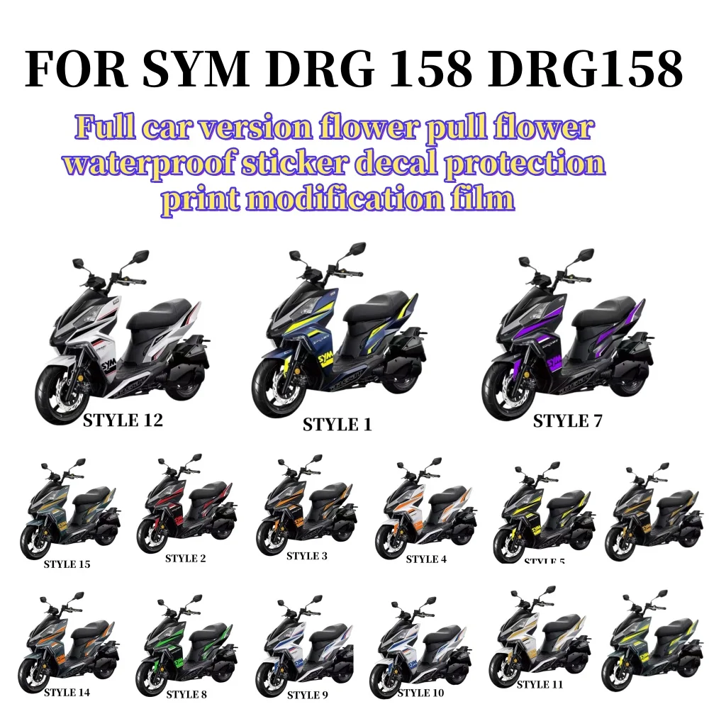 Autocollant De Moto… - image