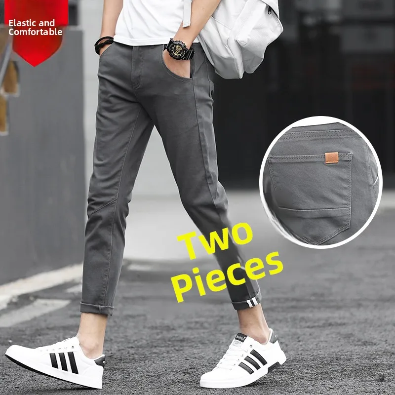

Men's Casual Nine-Foot Spring Autumn Sle Slim Fit Long Pants Faionable Youthful Cotton Elastic Fiber Spor Basic Color