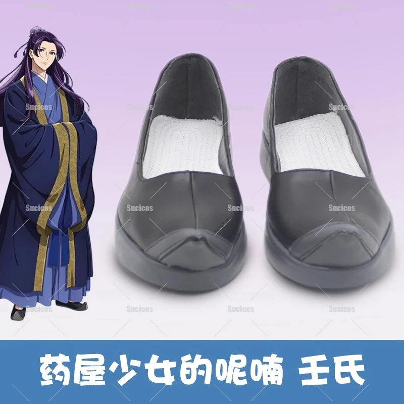 

Jinshi Cosplay Shoes Anime The Apothecary Diaries Cosplay Women Men Cosplay Shoes Mao Mao Jinshi Shoes For Halloween