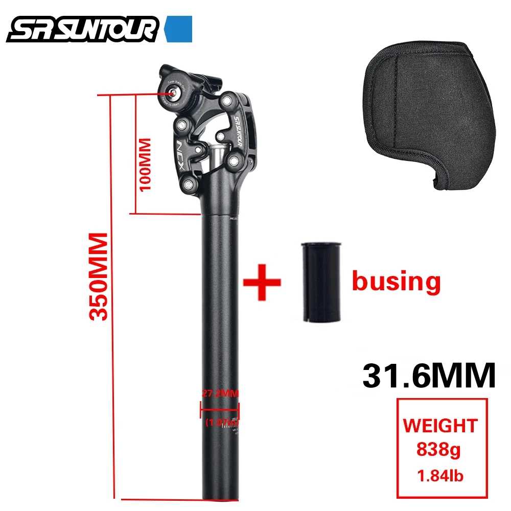 Sr sunTour ncxマウンテンバイクサスペンションシートポストチューブ