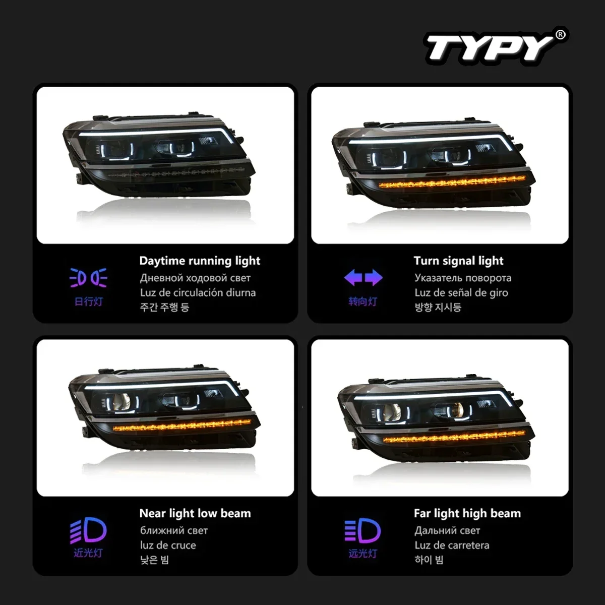 TYPY Car Lights For VW Tiguan Headlight LED Projetor head Lamp Daytime Running Light 2017-2021 Automotive Accessories