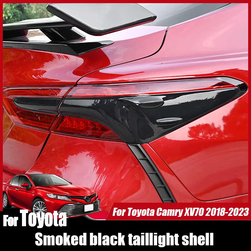 

Для Toyota Camry XV70 2018 2022 2023, дымчатый черный корпус заднего фонаря, защитная рамка заднего фонаря, внешняя модификация