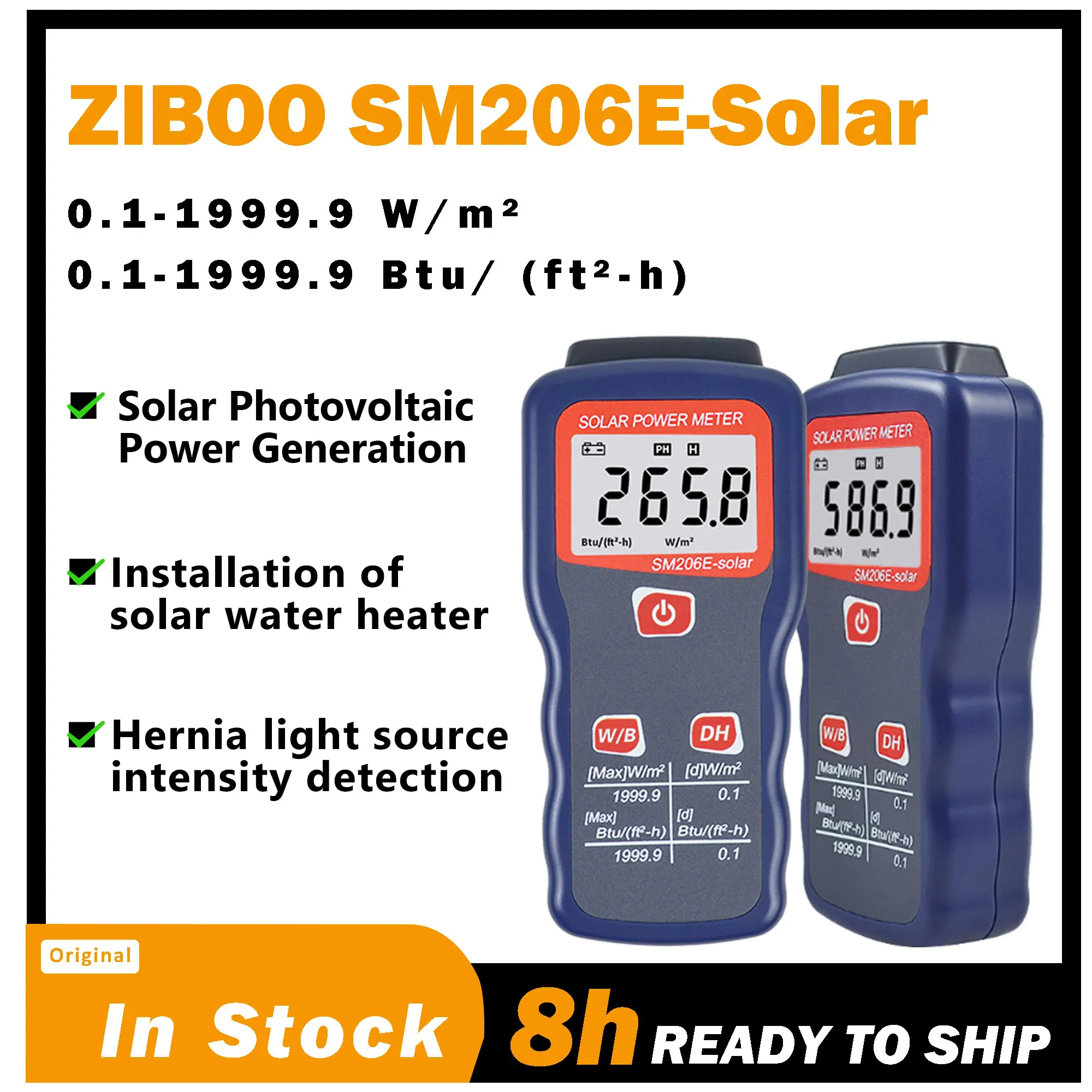 ZIBOO الطاقة الشمسية الطاقة الشمسية متر ضوء متر الشمسية SM206E اختبار الإشعاع البصرية البحوث الشمسية الزجاج شدة الضوء.