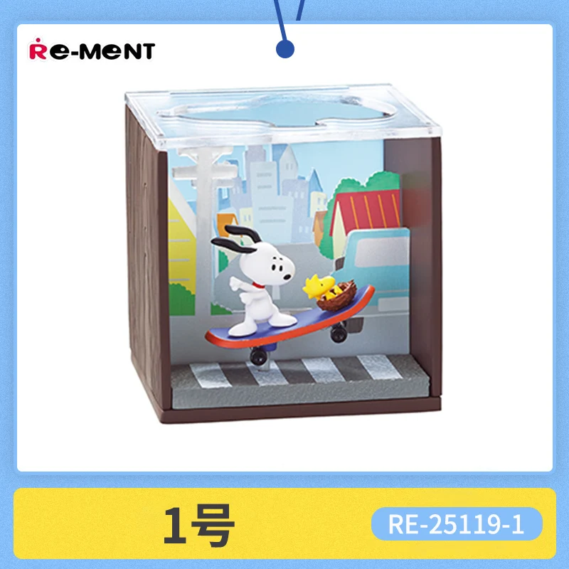 Nuovo Re-Ment Snoopy Scenery Box Action Figure Casa da gioco in miniatura Scatola cieca Ornamento Modello da collezione Compleanno Regalo di Natale