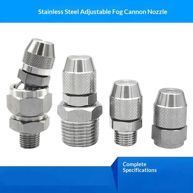 0.6 0.8 1.0 1.2 1.5 2.0mm Hole Stainless Steel Nozzle Adjustable Steam Volume For Fog Cannon Machine 1/8' 1/4' 3/8' 1/2'