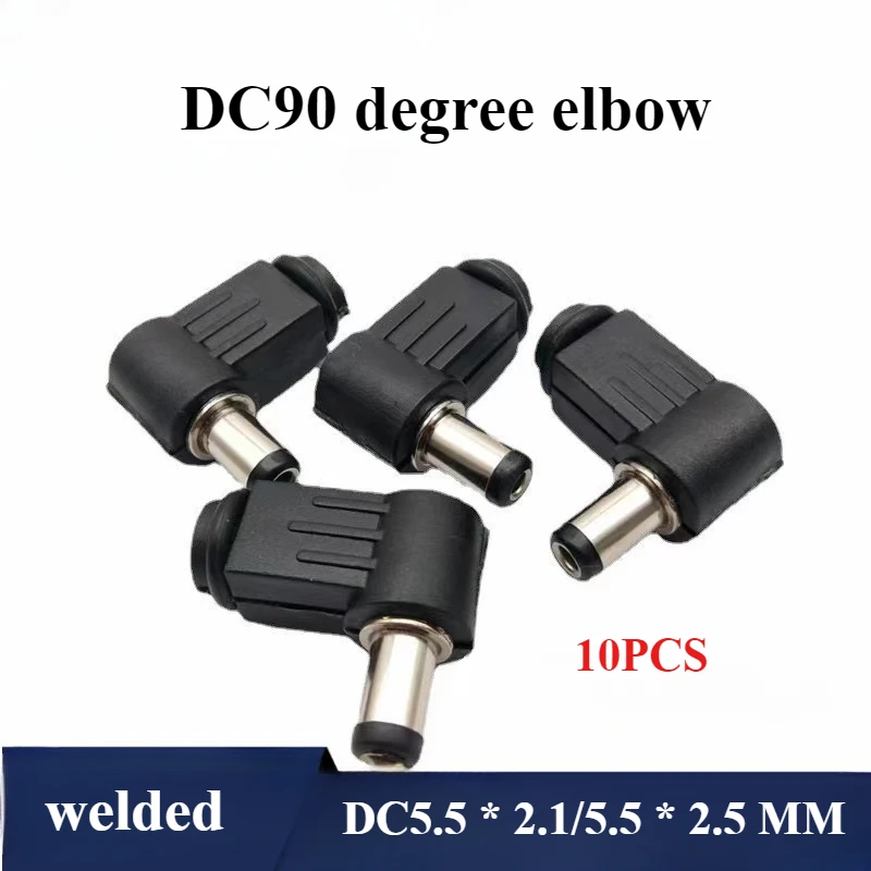 10Pcs 5.5x2.1mm 5.5x2.5mm Right Angle DC Power Male Plug Jack Adapter 90 Degree 5.5*2.1 5.5*2.5 mm DC Power Plug Connector