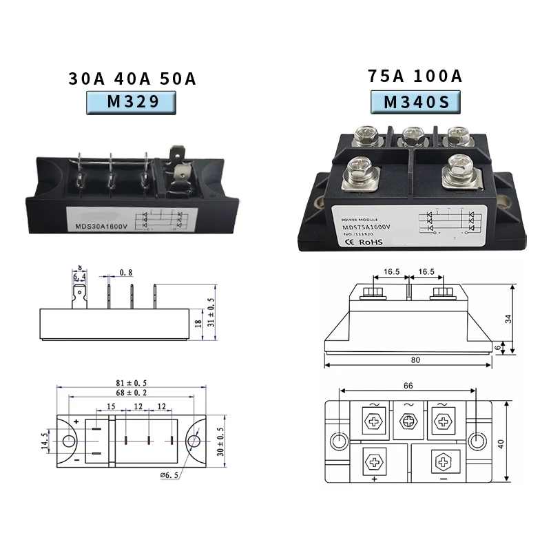 MDS30A 40A 50A 1200V 1400V 75A 100A 1600V  AC/DC MDS751640L MDS100A1600V Three phase rectifier bridge for welding machines