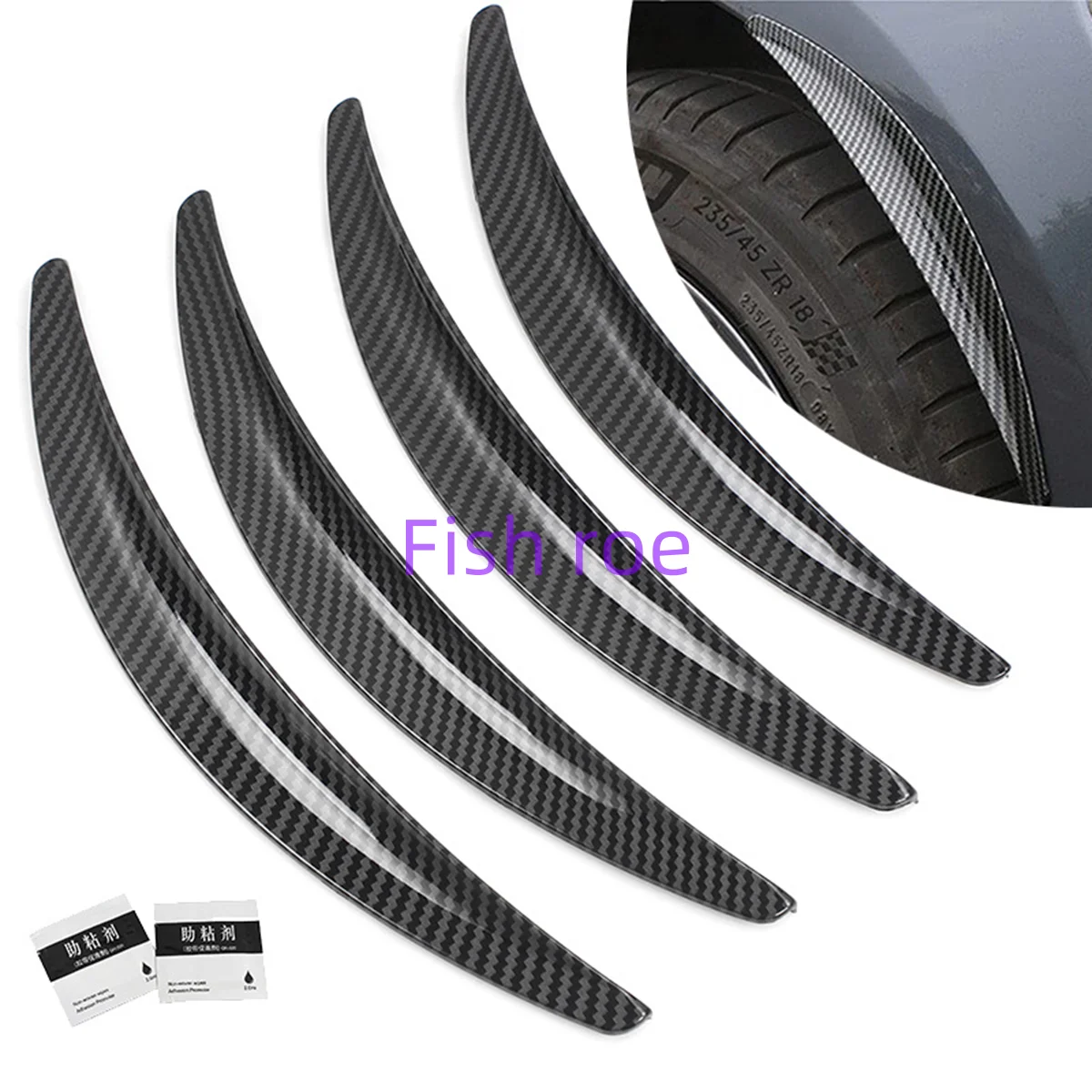 

Car modification is applicable to 4 pieces of T-esla model3 wheel invisible mudguard fender stickers