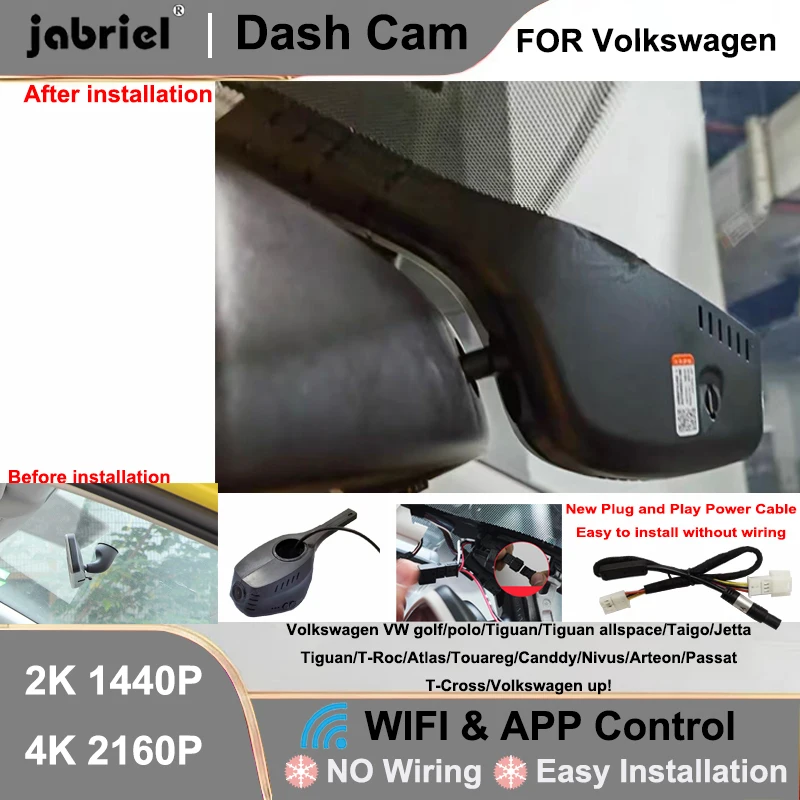 Dash Cam 2K 4K Car DVR for Volkswagen VW Tiguan golf polo Taigo Jetta T-Roc Atlas Touareg Canddy Nivus Arteon Passat up DashCam
