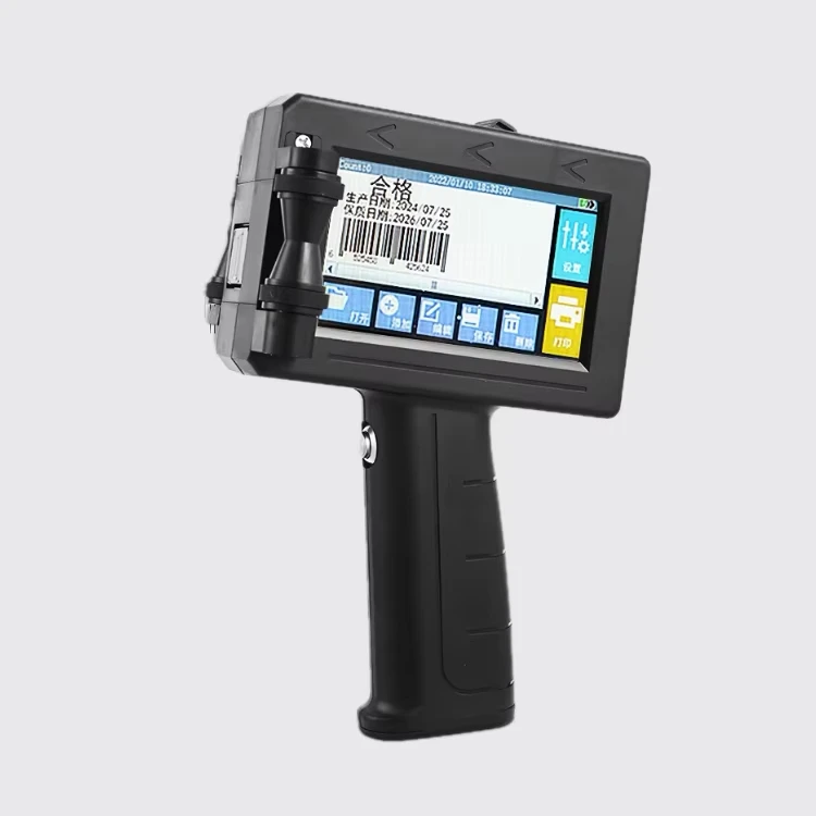 

N5 Intelligent handheld inkjet printer, small automatic digital inkjet gun, marking machine