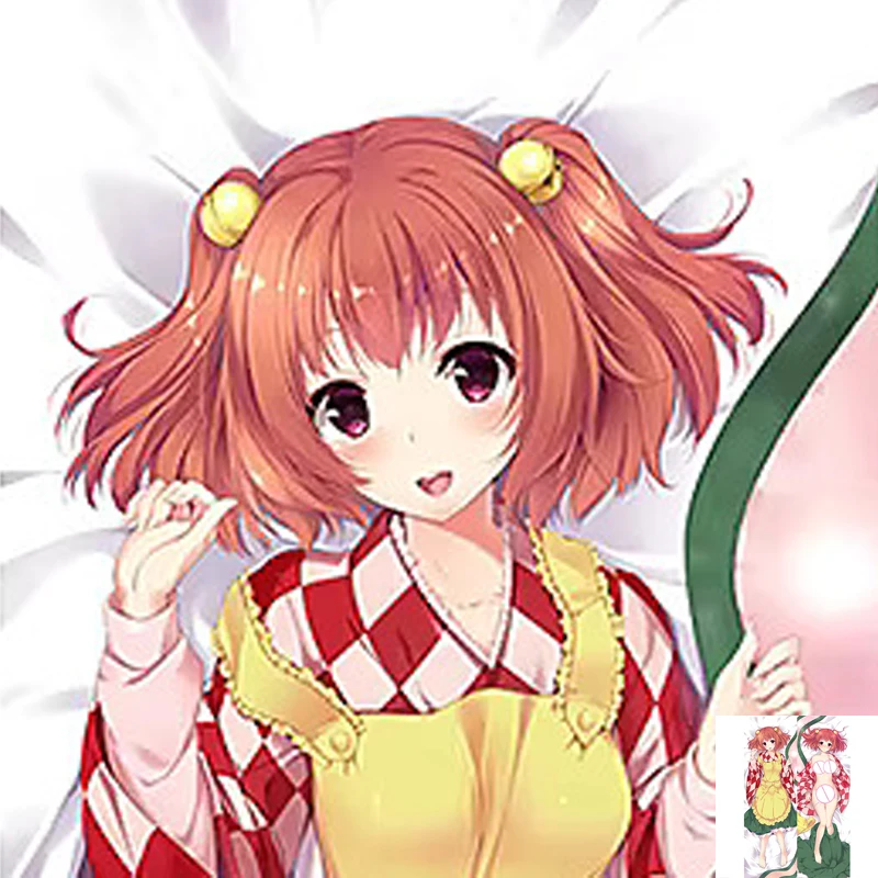 

Dakimakura Anime Motoori Kosuzu 2 Side Printed Hugging Body Pillowcase Cushion Bedding Decor Pillow Cover 2024