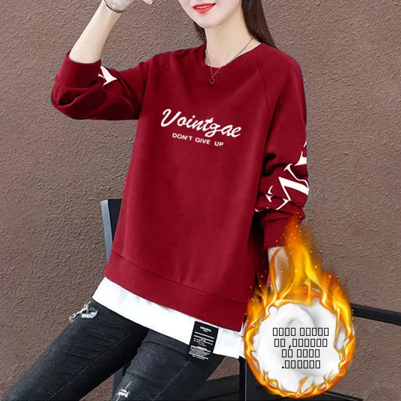 

Fce Lined Thiened Hoodie Women's Loose Casual Long Sve Top Mid-Length Outerwear Korean Sle Commute Faion