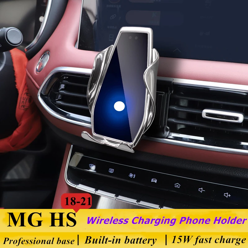 Dedicated for Morris Garages MG HS 2018-2021 Car Phone Holder 15W Qi Wireless Charger for iPhone Xiaomi Samsung Huawei