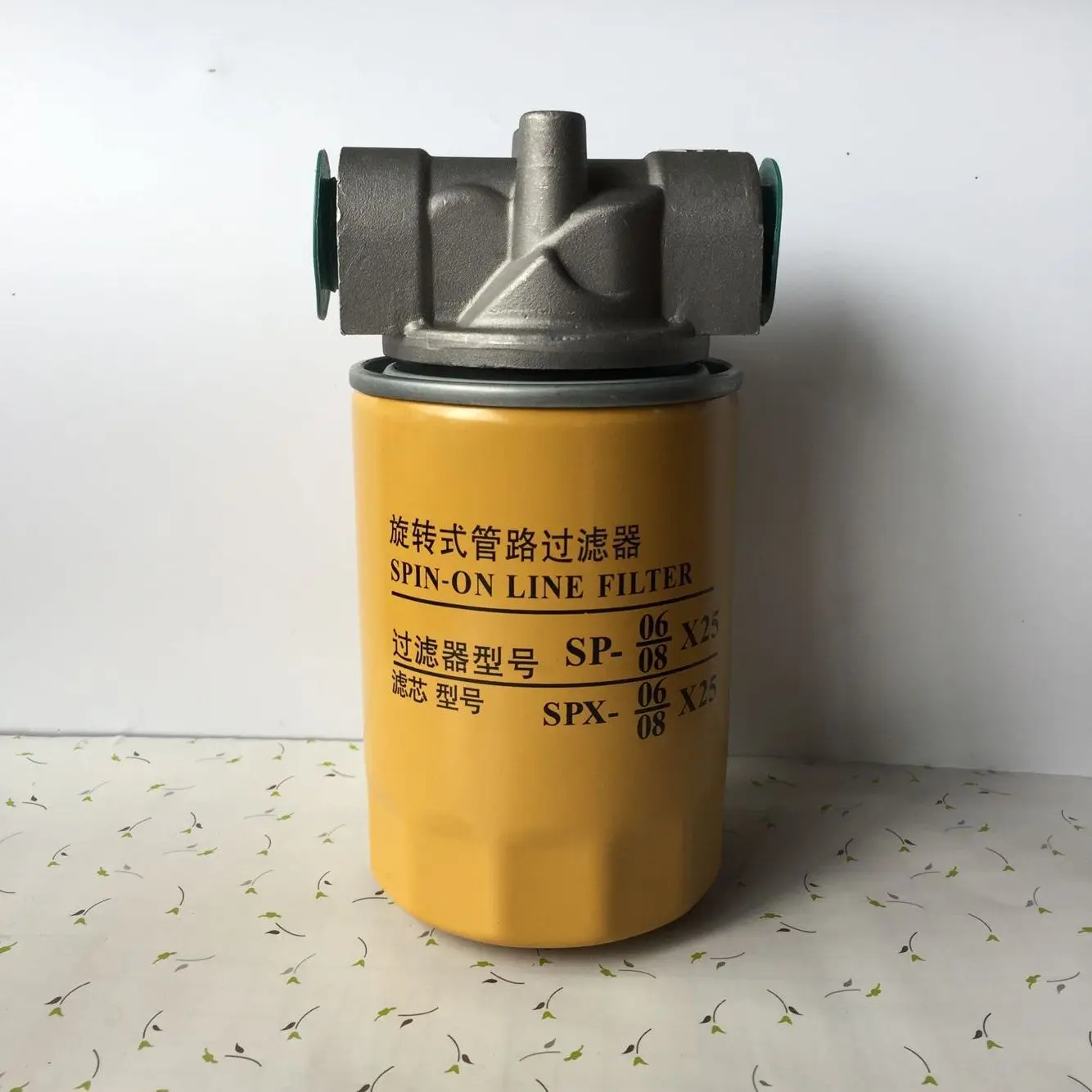 SP rotary pipeline filter element SP-0608 * 25/10 SPX-0608 * 10/25 hydraulic filter