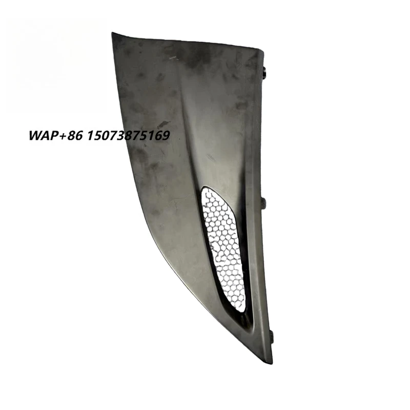 Rear Left Engine Cover Panel and Grill,Service Cover Outer for Mclaren 720S,750S,765LT Spider,14AB250SP,14AB594SP,14AA098SP