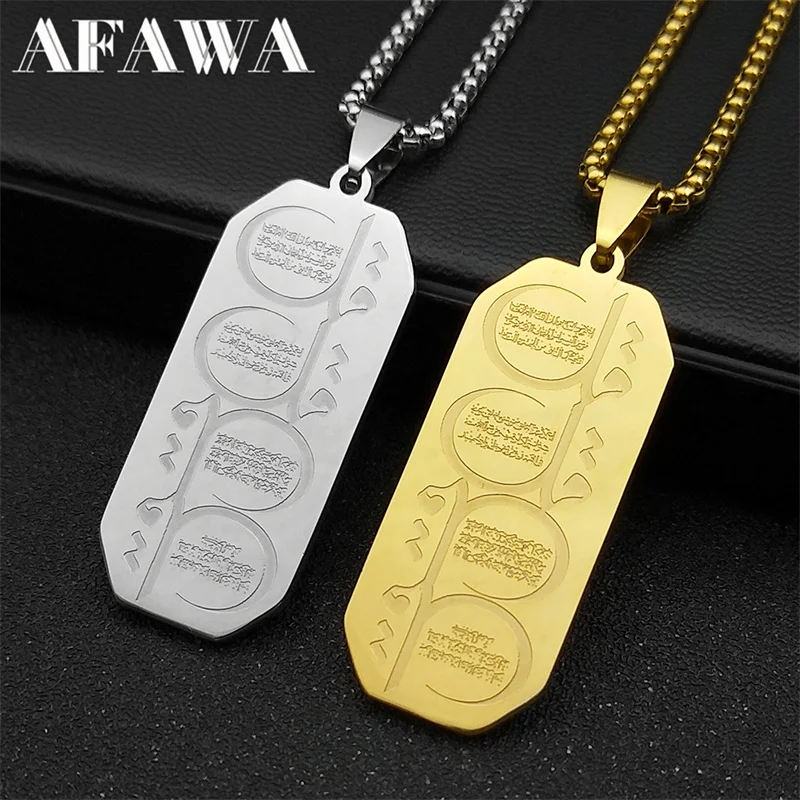 

Allah Muslim Arabic Pendant Necklace for Women Men Stainless Steel Gold Color Islamic Quran Arab Chain Jewelry collar NZZZ922S02