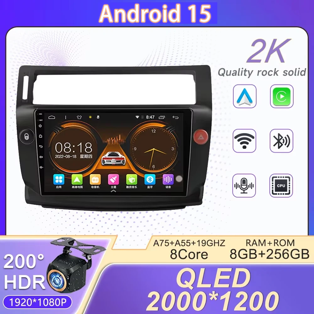 Android 15 Car Radio For Citroen C4 C-Triomphe Quatre 2004-2014 Multimedia Video Player GPS Carplay Auto Stereo Head Unit DVD