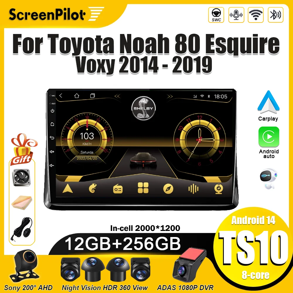 Android 15 para Radio de coche Toyota Noah 80 Esquire Voxy 2014 2015 2016 2017 2018 2019 reproductor de vídeo Multimedia 2 din Carplay 8 Core