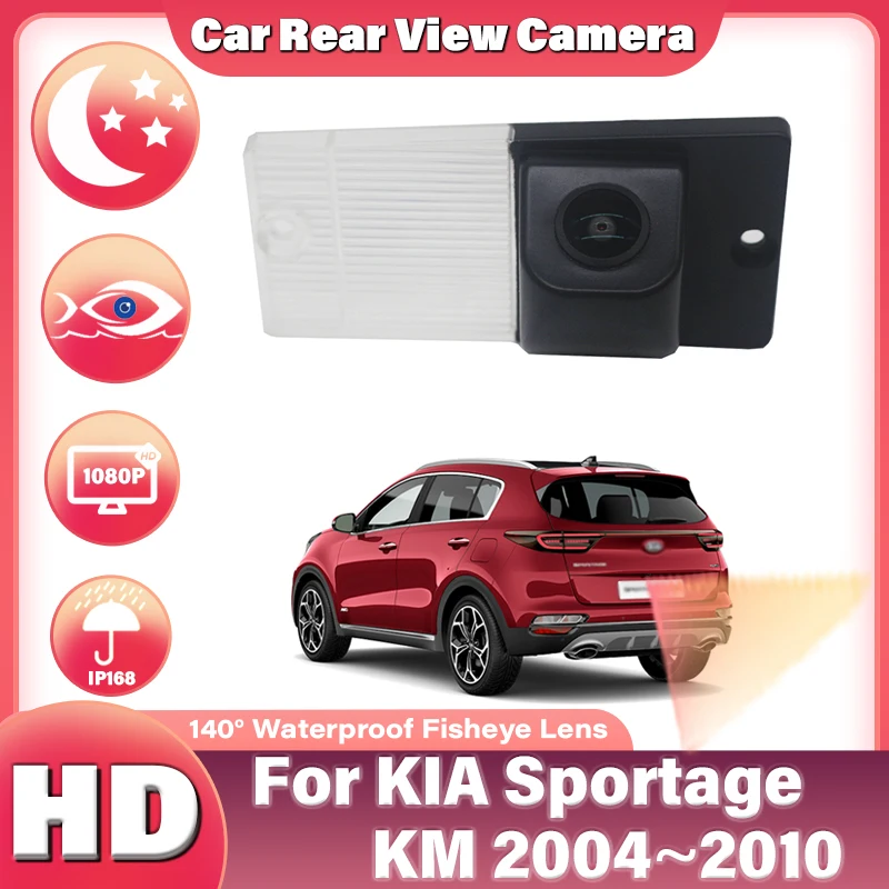 HD Night Vision Rear View Camera For KIA Sportage KM 2004 2005 2006 2007 2008 2009 2010 Car Backup Parking Camera Waterproof