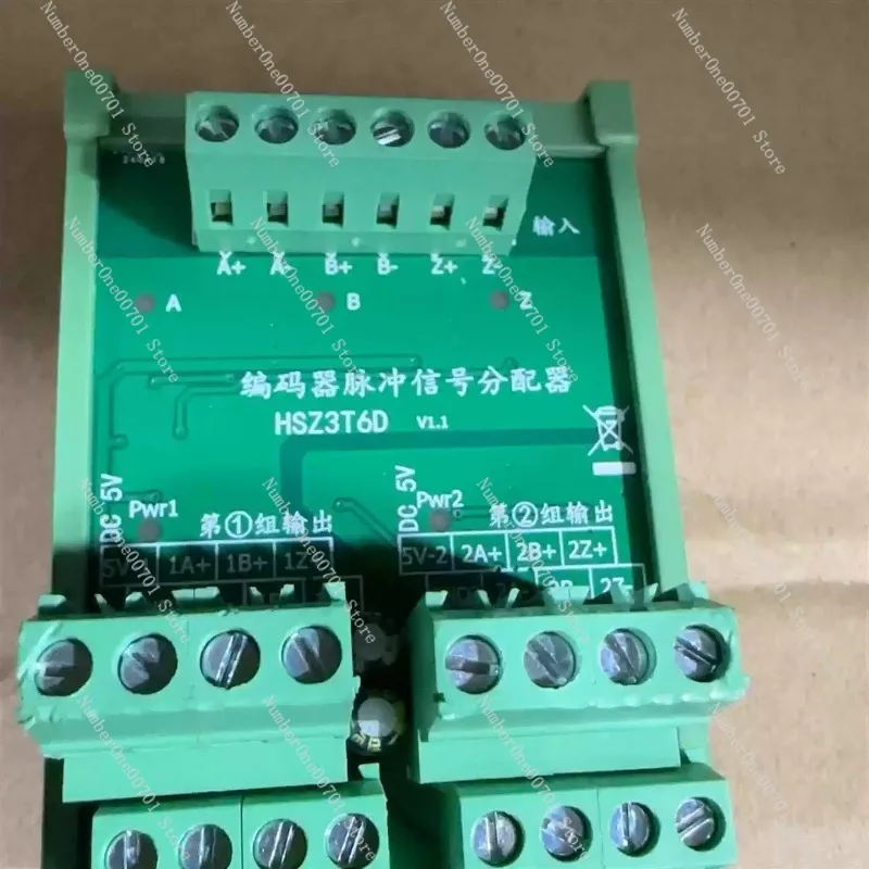 Encoder Signal Distributor ABZ Differential Pulse Splitter 1 to 2 3 4 Output Expansion Module Green