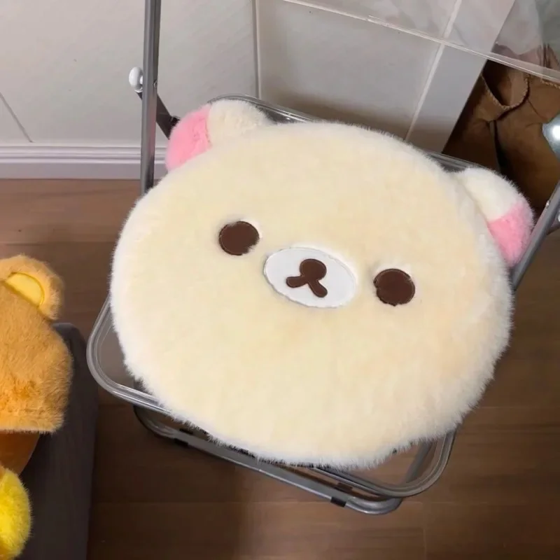 Rilakkuma Plush Round Chair Seat Cushion Washable Removable Cute Cartoon Bear Chair Pad Seat Mat For Student Dorm Office
