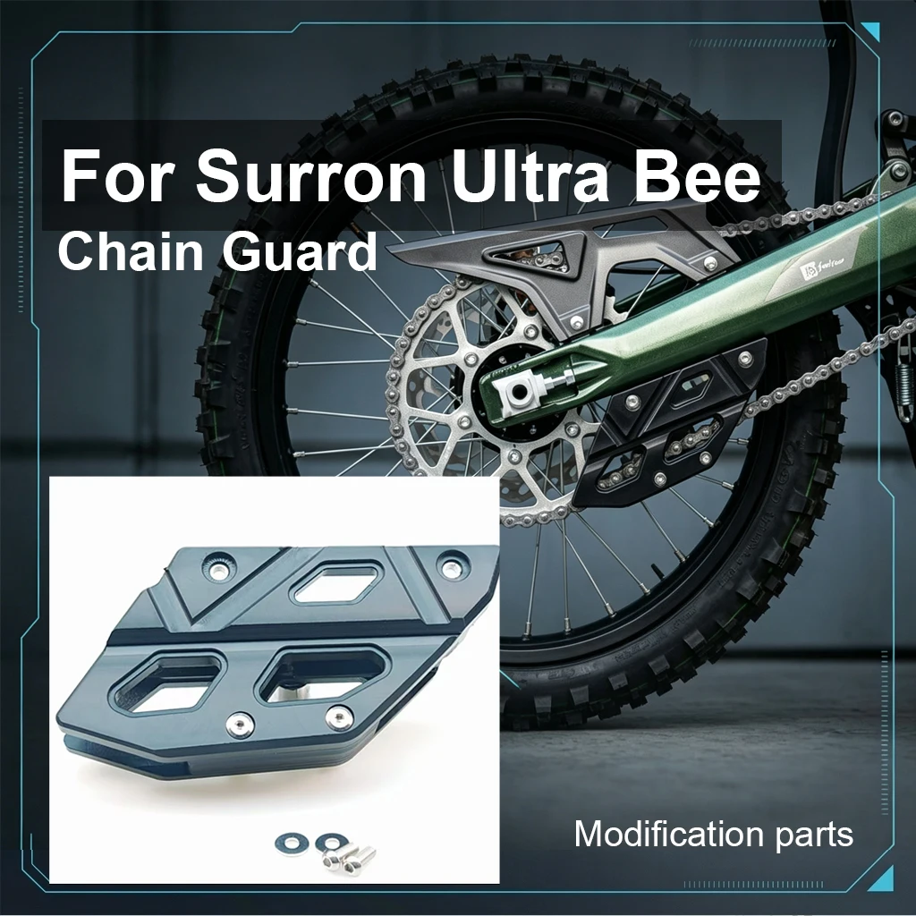 For Surron Ultra Bee Chain Guard  Buffer Block Protector  Electric Offroad Bike Chain High-Strength Plastic Protector