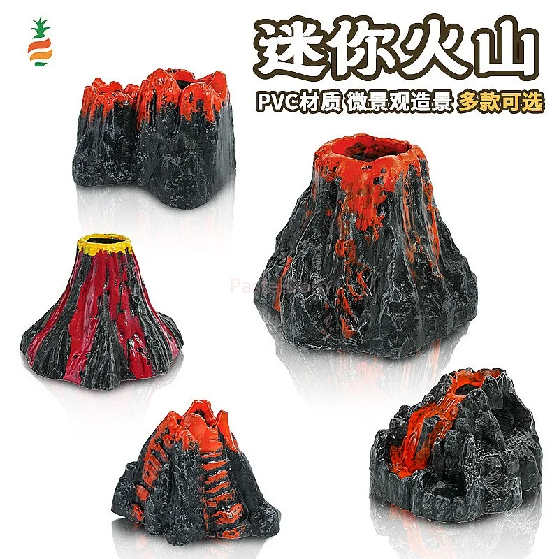 Aquarium Decoration Simulated Volcano Resin Ornament with Oxygen Pump Hole for Fish Tank Landscape
