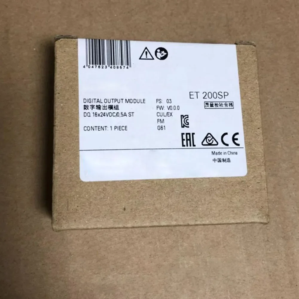 Nuovo di zecca per SIEMENS 6ES7 132-6BH01-0BA0 6ES7132-6BH01-0BA0 Modulo di controllo uscita digitale in scatola sigillata