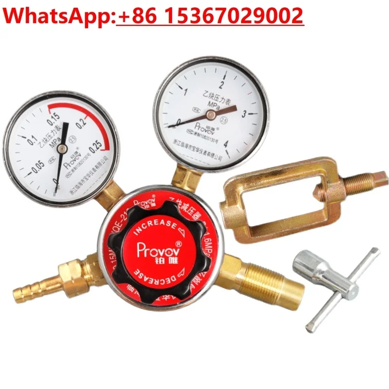 

Редуктор давления из ацетилена, медь YQE-213, редукционный клапан корпуса клапана, манометр-регулятор