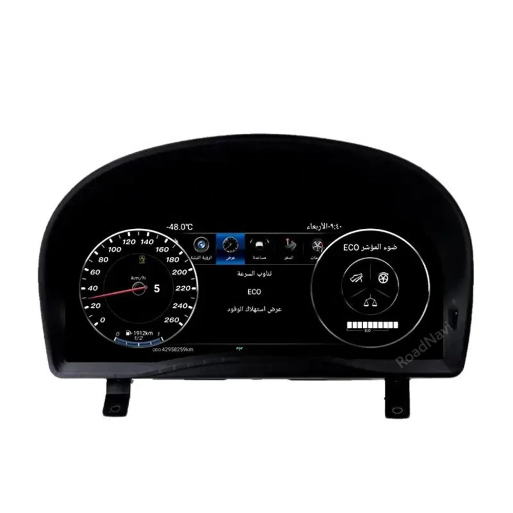 المجموعة الرقمية LCD لتويوتا ألارد Vellfire 30 سلسلة 2015-2020 لوحة القيادة عداد السرعة