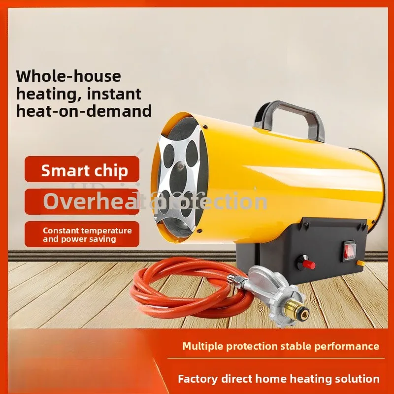 

Gas Heater Heating Furnace Large Heater Household Indoor Liquefied Gas Heating Industrial Livestock Breeding