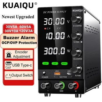 KUAIQU שדרוג אחרון משתנה מתכוונן מתג ספק כוח DC 30V 10A מתקן ספק כוח ספסל מתואם אופציונלי OCP OVP פלט