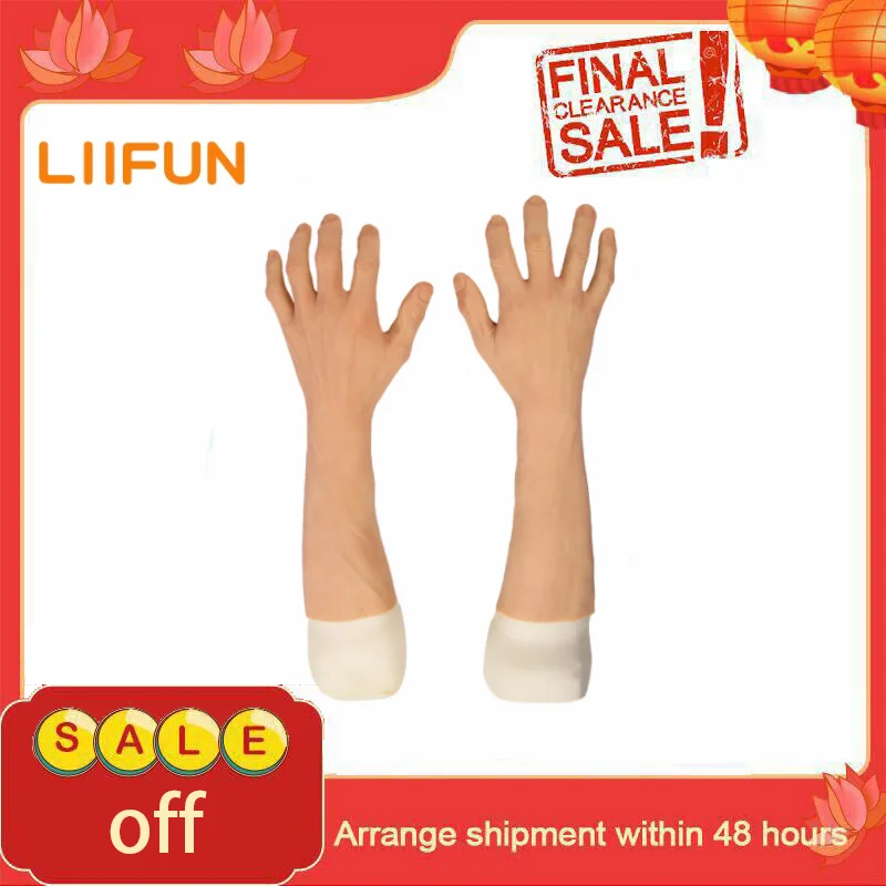 

Realistic Silicone Gloves Simulation Male Prosthesis Hands Cover Artificial Skin Sleeve Arm Fake Injuries Hide Scars Tattoos